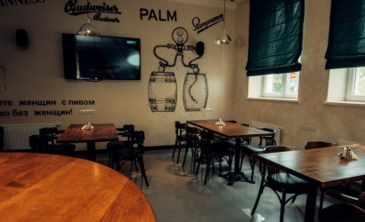 Паб «Парубаб»