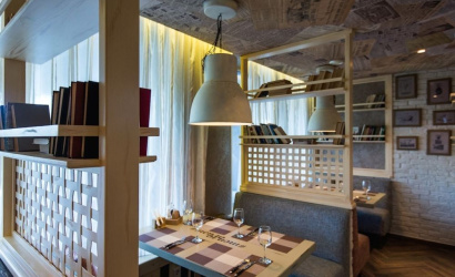 Кафе "#тепло"