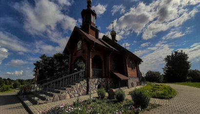 Головчинская Свято-Троицкая церковь