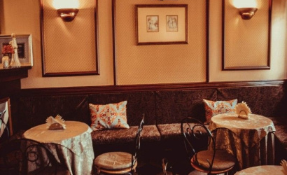 Кофейня "Ферзъ"