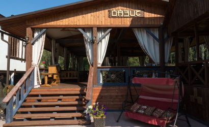 Ресторан "Оазис"