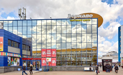 Торговый центр «Зеркало»