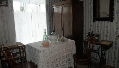 ГУК “Краснопольский районный историко-этнографический музей”