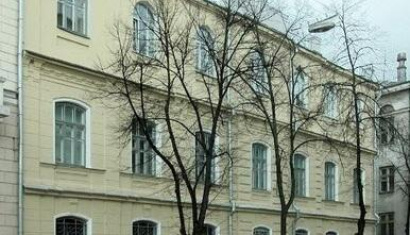 Культурный центр Белорусского фонда Рерихов в Минске