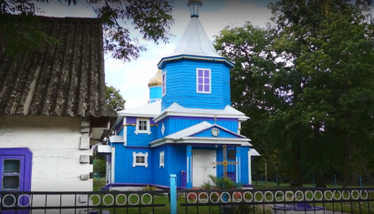 Церковь Святого Михаила Архангела в деревне Новоселки