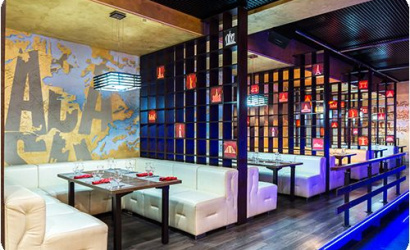 Развлекательный комплекс «Материк»