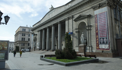 Национальный художественный музей в Минске