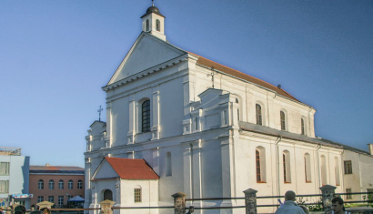 Костел Святого Михаила Архангела в Новогрудке