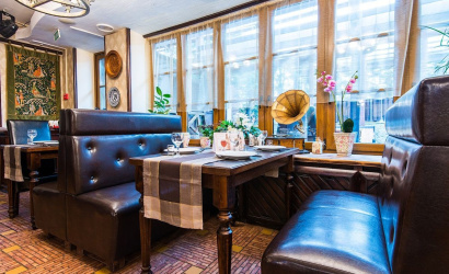 Ресторан "Терраса"