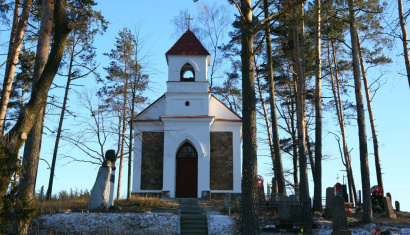 Могила Винцента Дунина-Марцинкевича в деревне Тупальщина
