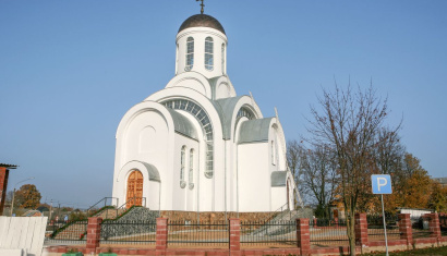 Свято-Евфросиньевская церковь в Ивенце
