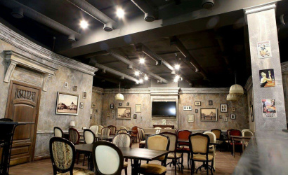 Ресторан-пивоварня "Арбат"