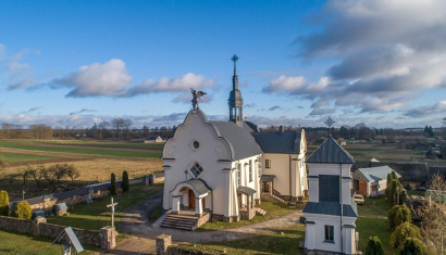 Костел Святого Архангела Михаила в деревне Богданово