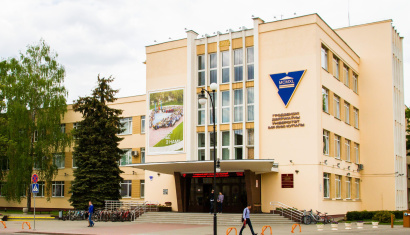 Здание корпуса Гродненского государственного университета им. Я. Купалы 
