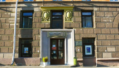 Музей современного изобразительного искусства в Минске