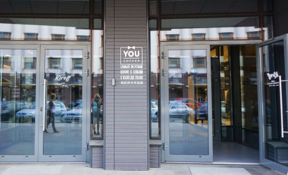 Кофейня "You Coffee"