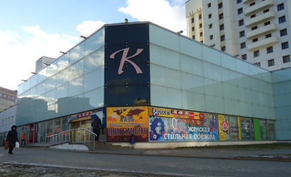 «Континент»