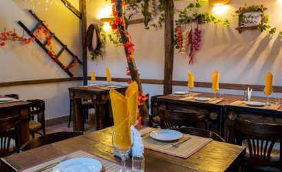 Кафе «Ностальгия»