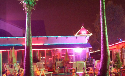 Комплекс «Птичь»