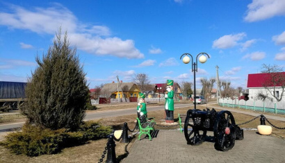 Мемориальный памятник-пушка в г. Белыничи