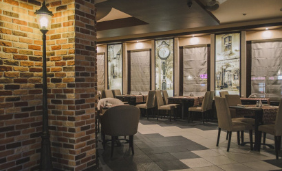 Кафе «Авеню»