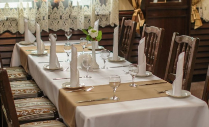 Ресторан «Буг»