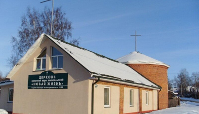 Бровар в г. Белыничи