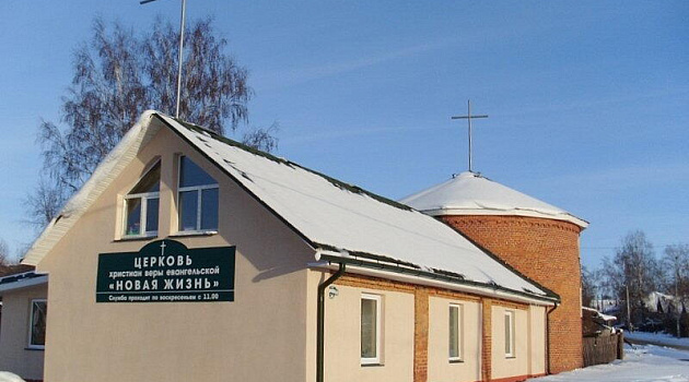 Бровар в г. Белыничи