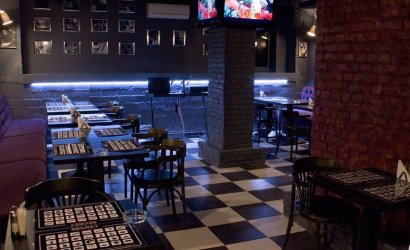 Кафе-бар "Секрет"