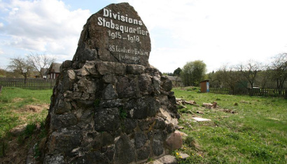 Место стоянки немецкой дивизии в городском поселке Юратишки