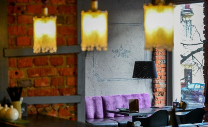 Кафе "Cafe Netto"