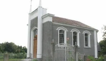 Каплица Вознесения Пресвятой Девы Марии 