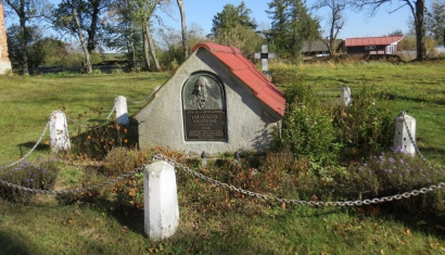 Тришинское кладбище в Бресте