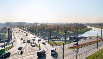 Мост имени Яшина в г. Могилёве