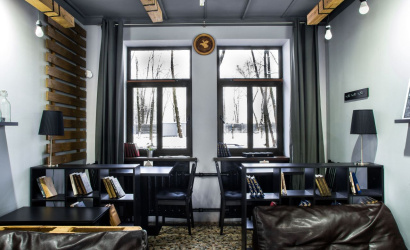 Бар "Рюмочная"