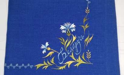 Слонимская фабрика художественных изделий