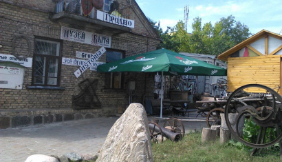 Необычный музей быта в Гродно