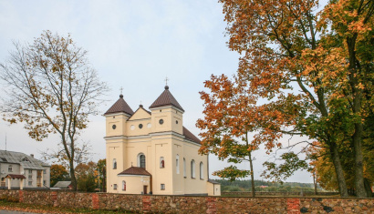 Костел Святого Михаила Архангела в деревне Михалишки