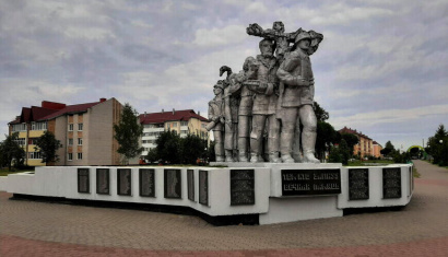 Памятник погибшим в Великую Отечественную войну в г. Белыничи