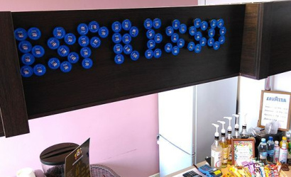 Кофейня "Tut Coffee"