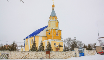 Церковь Святого Николая в деревне Волчин