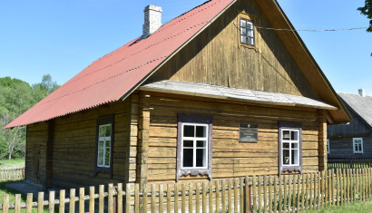 Дом-музей Казимира Свояка  в деревне Барани