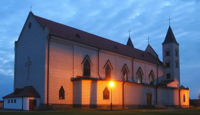 Костел Божьего Милосердия 