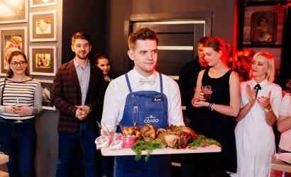 Кафе-бар СолоD