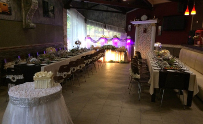 Кафе «Парк авеню»