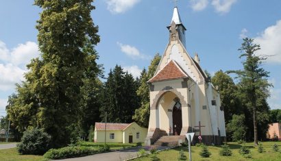 Костел Рождества Девы Марии в д. Вязынь