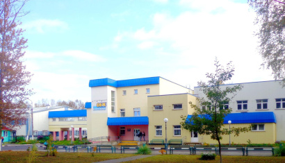 Физкультурно-спортивное учреждение «Кричевский физкультурно-оздоровительный комплекс»