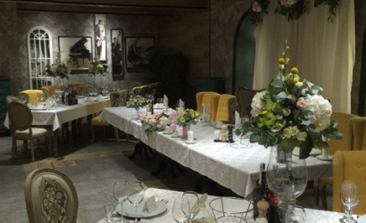 Ресторан "Bella Rosa"