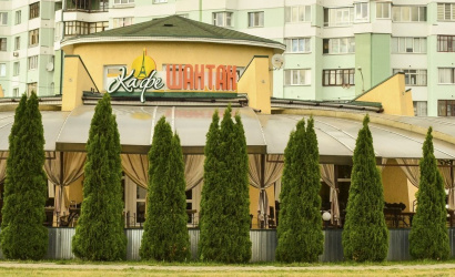 Кафе «Шантан»