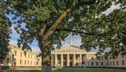 Новый замок 